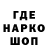 Кетамин VHQ Elisey Tenegin