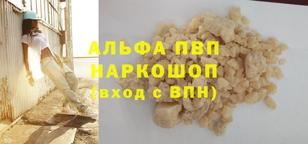 марки nbome Липки