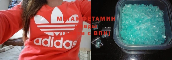 трава Майский