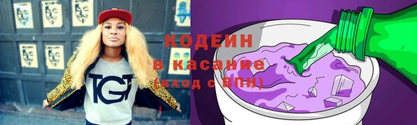 марки nbome Липки