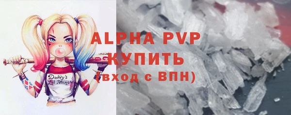 эйфоретик Магадан