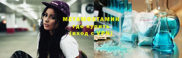 марки nbome Липки