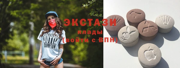марки nbome Липки