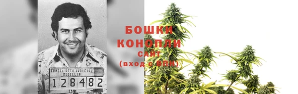 марки nbome Липки