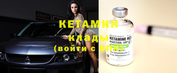 трава Майский