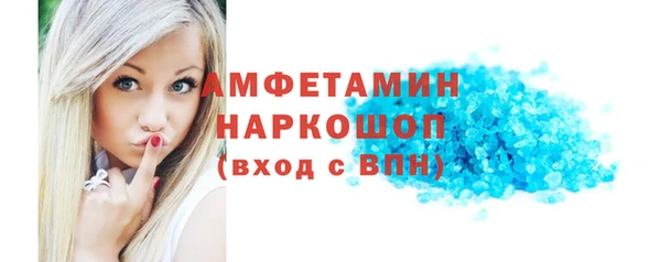 марки nbome Липки
