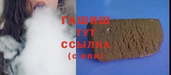 трава Майский