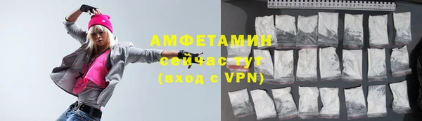 марки nbome Липки