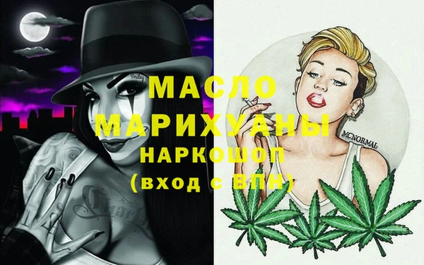 эйфоретик Магадан