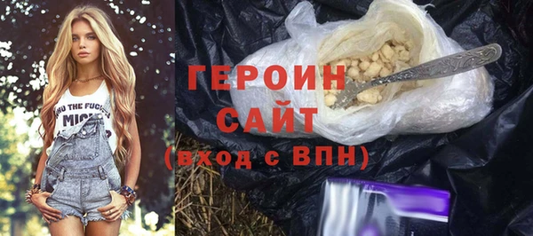 марки nbome Липки