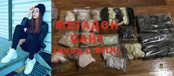 марки nbome Липки