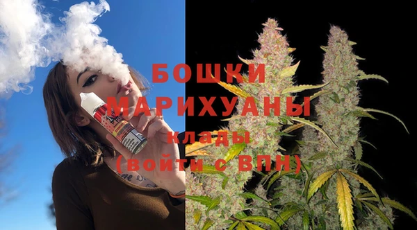 эйфоретик Магадан