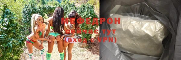 эйфоретик Магадан