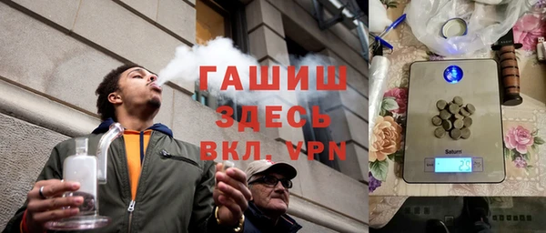 кокаин премиум Магас