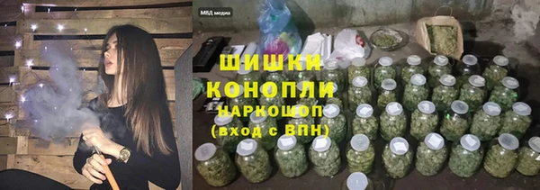 jwh Володарск