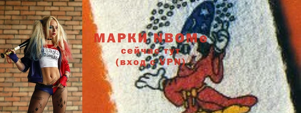 трава Майский