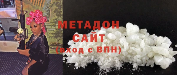 эйфоретик Магадан