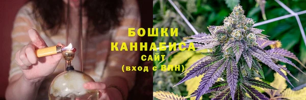 марихуана Лихославль