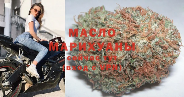 марихуана Лихославль