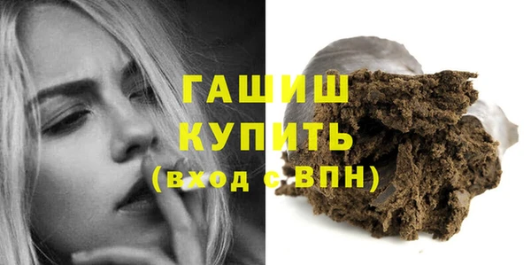марки nbome Липки