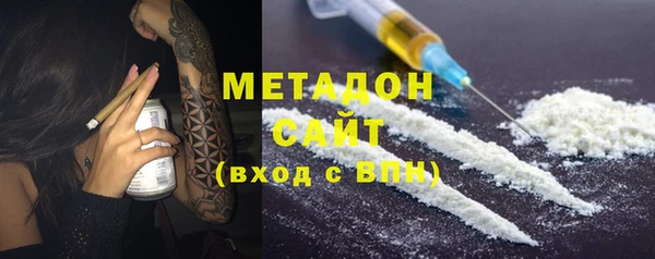 эйфоретик Магадан